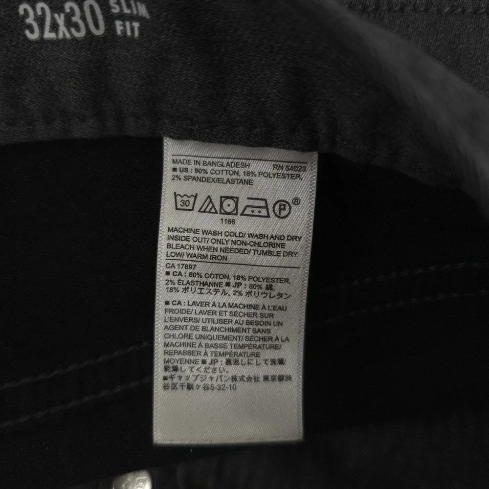 Banana Republic Travel Jean Slim Fit Low Rise Black Gray Jeans Mens‎ 32x30